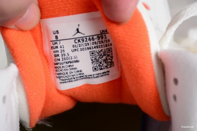 triple 1529 3 pe ck9246- TopPick "mr. air double" jordan 0610